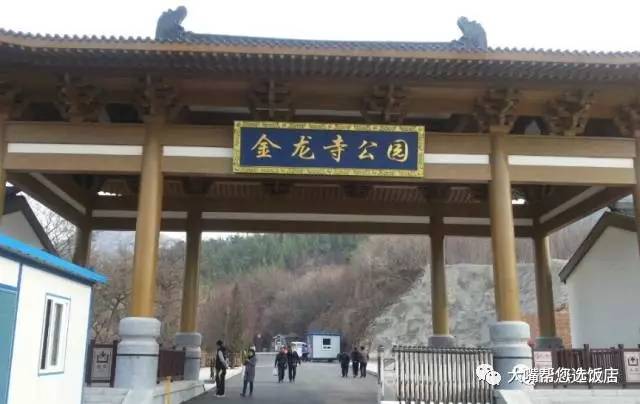 大连游山玩水好玩的地方推荐,夏天大连旅游景点推荐一下