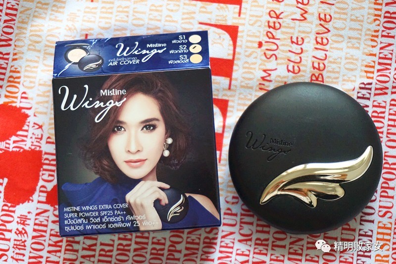 泰国购物必买清单和价格,泰国购物必买清单