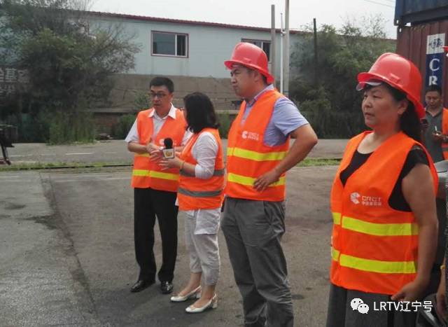 “三个推进”辽宁行｜实拍沈阳东站货场到底谁最抢镜？