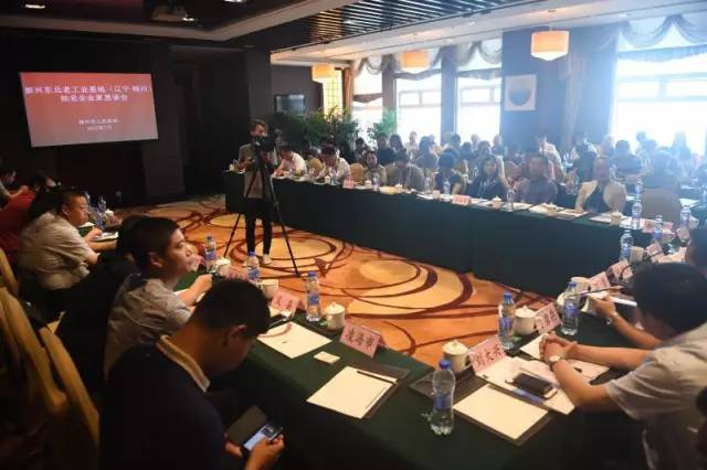 锦城街道新闻最新,锦城最近有什么新闻