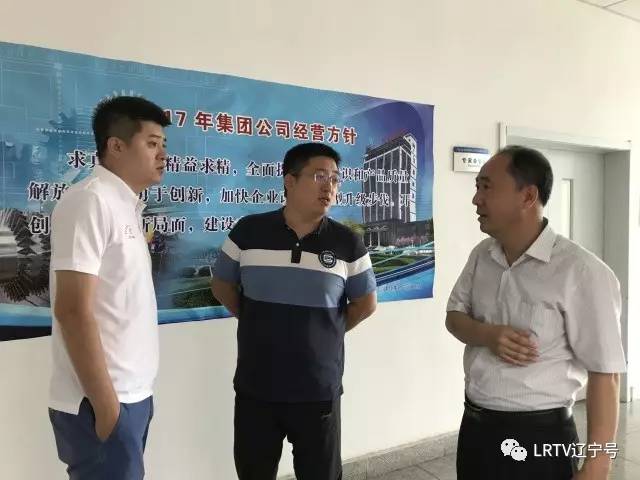 三个推进”辽宁行｜营口这里的企业只需“动嘴”干部帮忙“跑腿”