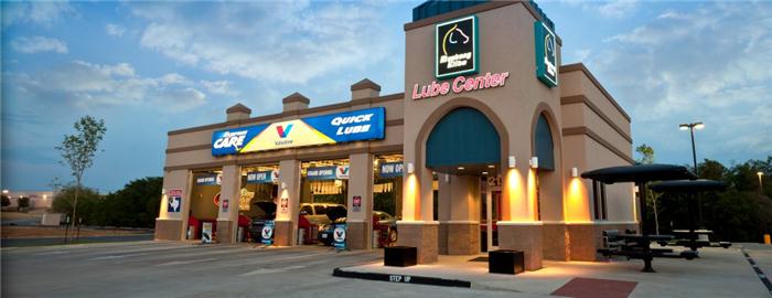 美国快速换油,美国快速换油连锁店