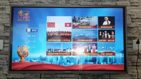 北京联通iptv免费吗,北京联通iptv速度多少