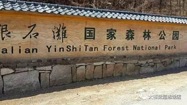 大连游山玩水好玩的地方推荐,夏天大连旅游景点推荐一下