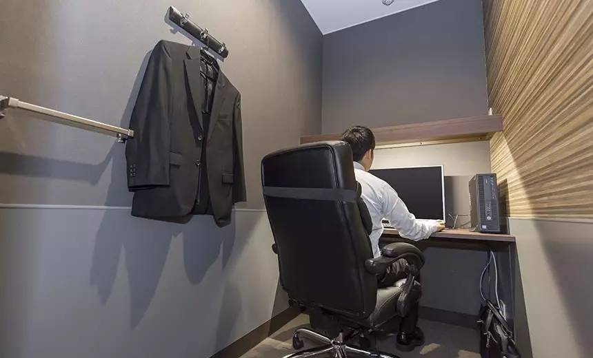 日本原宿网吧,日本东京豪华网吧