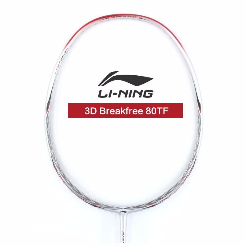 女生备用羽毛球拍推荐,目前比较实用的几款羽毛球拍