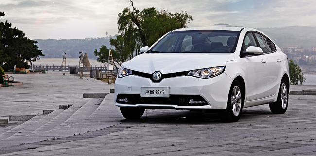 15年名爵mg锐行手动挡,智趣驾控视频