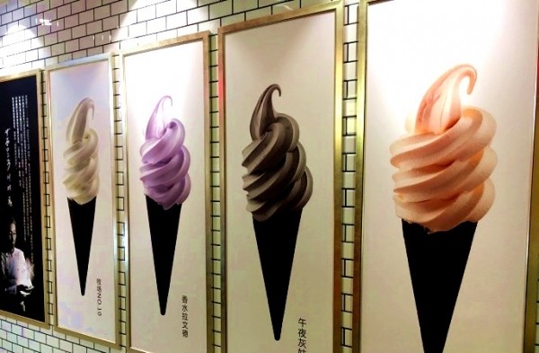 这么热的天你还不来吃冰淇淋吗,天气这么热还不来个清爽的冰淇淋