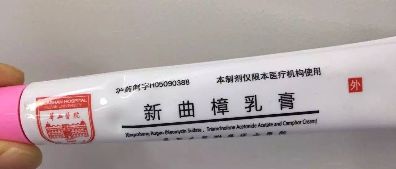 上海大型护肝保健品推荐,上海浦东新区的药品