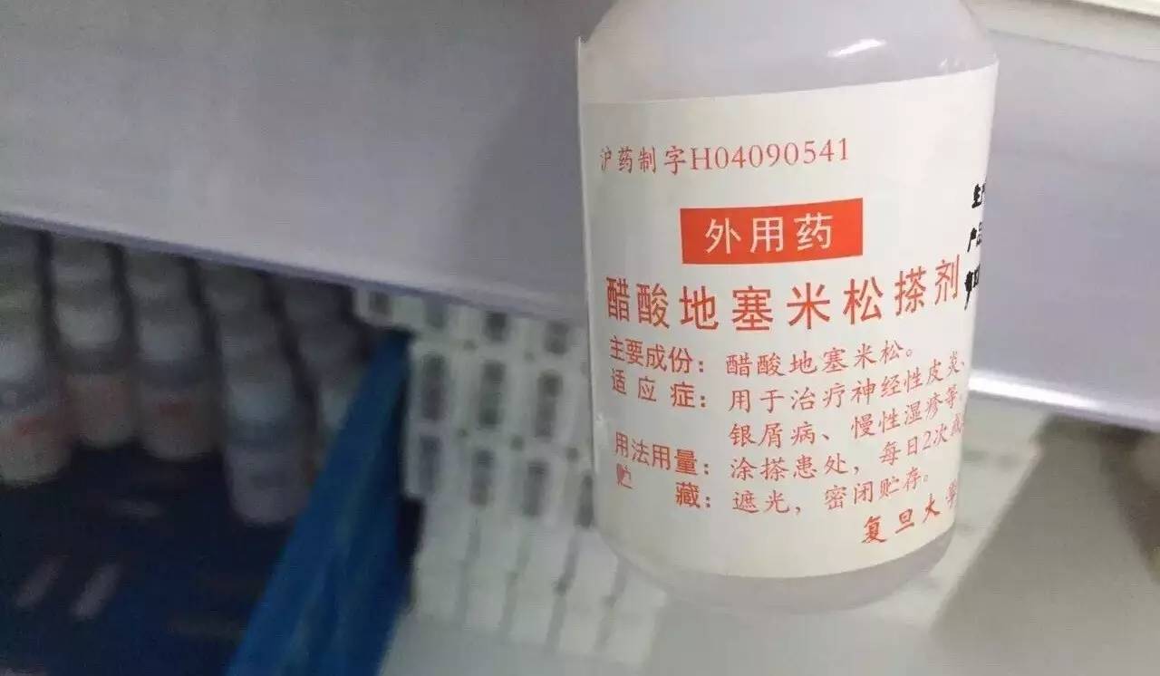 上海大型护肝保健品推荐,上海浦东新区的药品