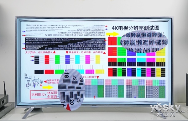 海信uled超画质电视75u7h,海信uled超画质电视u7体验