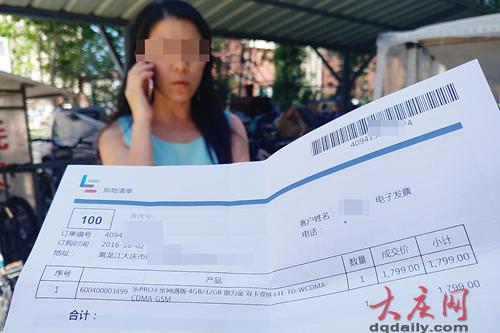 乐视黑屏一秒修复,乐视x50黑屏维修