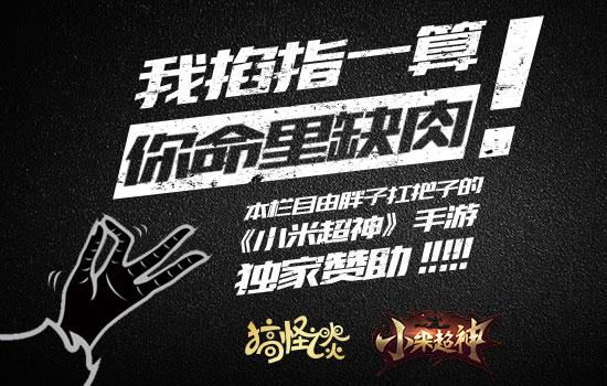 搞趣网,搞趣网络