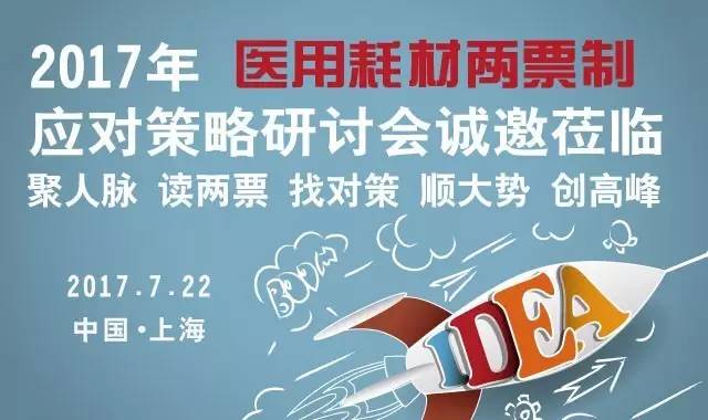 盘点好用的玻尿酸,国内玻尿酸大盘点