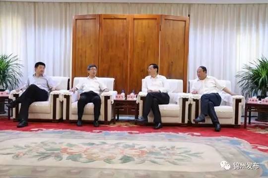 锦城街道新闻最新,锦城最近有什么新闻