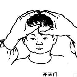 发烧物理降温的方法小儿推拿,小儿推拿完发烧怎么回事