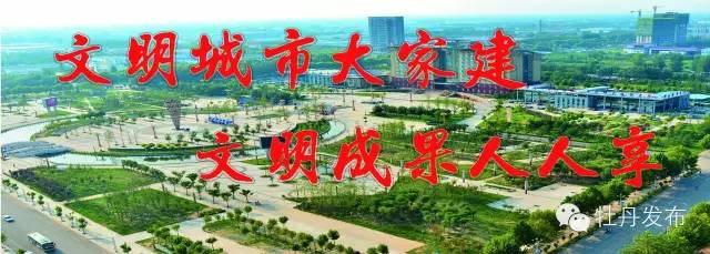 老北关，记忆中的段海，夹斜路要*迁拆**啦！