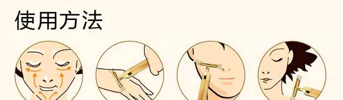 什么牌子的美容仪好用又便宜,美杜莎美容仪平价替代