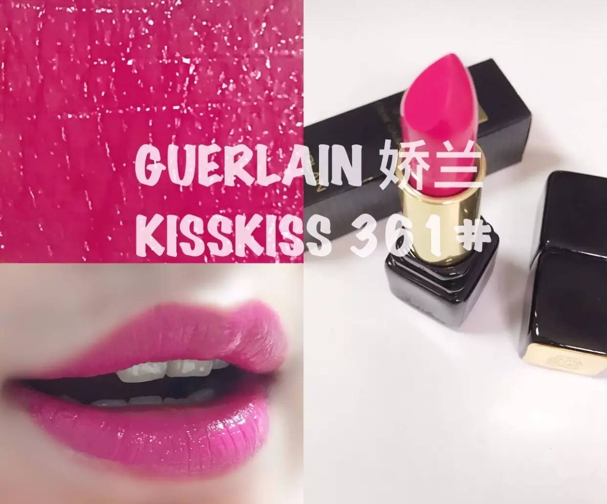 马伊琍同款口红色号,马伊琍同款口红