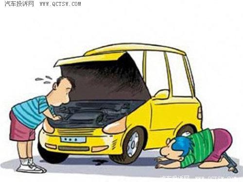 北汽威旺m50f雷达探头故障,北汽威旺m50f方向机故障