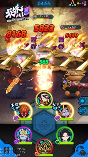 大话捉妖手游攻略,捉妖手游新春版攻略