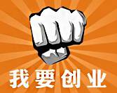 讨论｜作为买手，手袋设计的开发流程是怎样的？