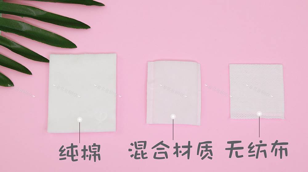 10元钱和100元的区别,化妆棉到底有必要用吗