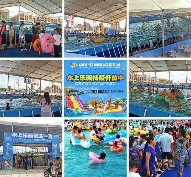 哇喔！瑞金突然冒出这么多“水立方”，好大好清澈，爽歪一整夏！嗨起来！