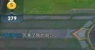 军训时教官是熟人是种什么体验,军训和教官恋爱真实感受