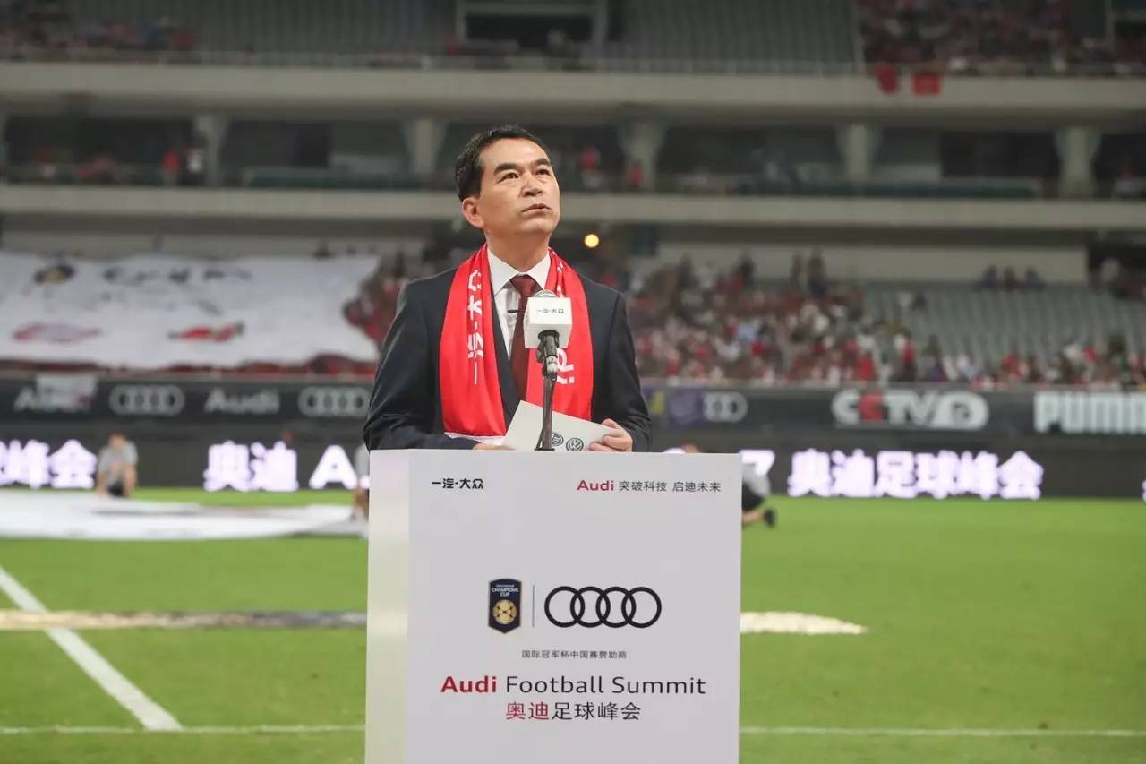 属于足球的夏天欧洲杯,属于足球的夏天正式落下帷幕