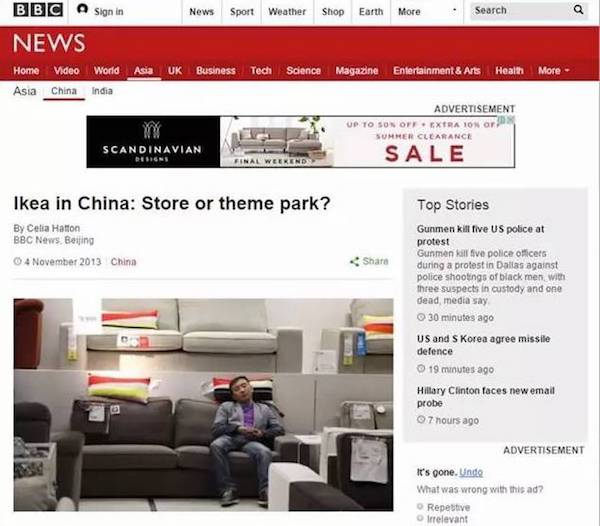 涓浗浜哄湪澶栧浗閰掑簵浜嬩欢,瀹滃涓轰粈涔堥偅涔堝浜哄湪閲岄潰鐫¤