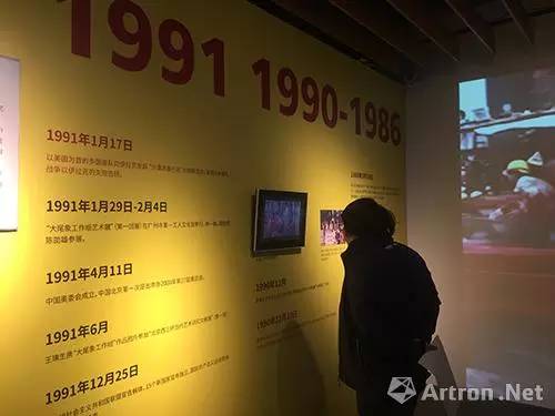 「带你看展览」街头、酒吧、工地…………没空间，大尾象是这样做展览的