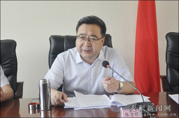 麦积区龙舟公开赛,2021天水麦积区垂钓大赛