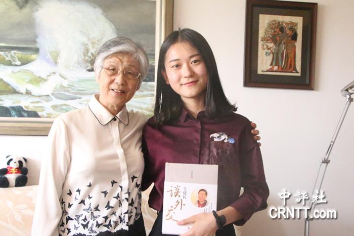 中评独家专访：施燕华回忆爱人吴建民