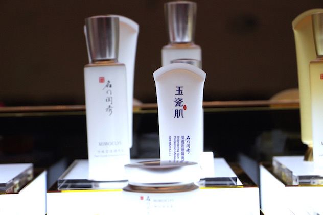 玉瓷肌名门闺秀祛斑效果怎么样,名门闺秀玉瓷肌怎么样