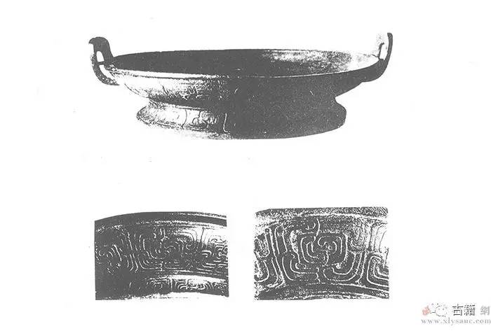 唯一存世的南宋宫廷旧藏兮甲盘以2.13亿霸气成交！