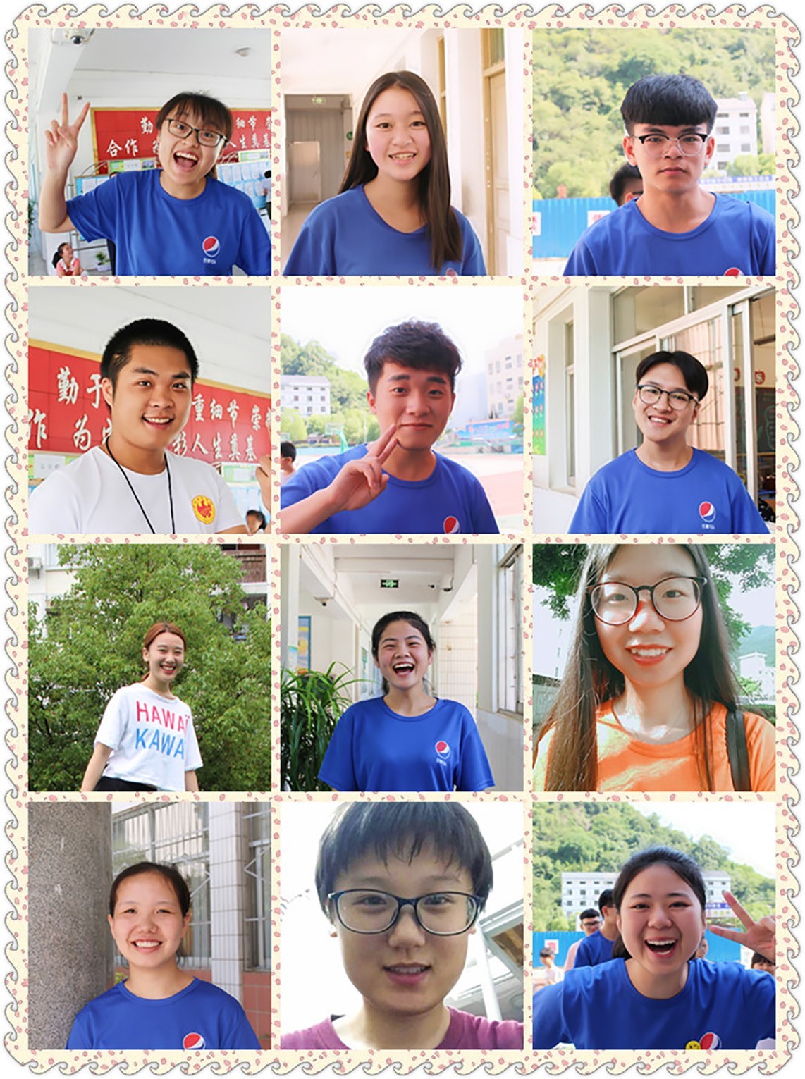 三下乡丨爱行千里，牵你永行