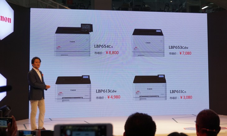 最新佳能激光打印机,激光打印机排行榜第一名佳能