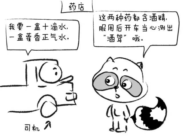 江阴两天接诊13个，1人病危！最近要警惕这种病，病死率极高！