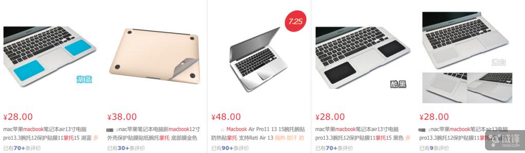 mac新手这是您首先需要做的15件事,一些超详细的mac新手教程