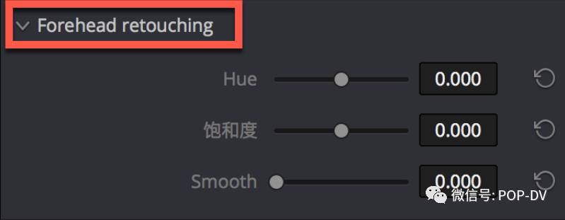 视频修脸磨皮从未如此简单——达芬奇14新插件FaceRefinement实战