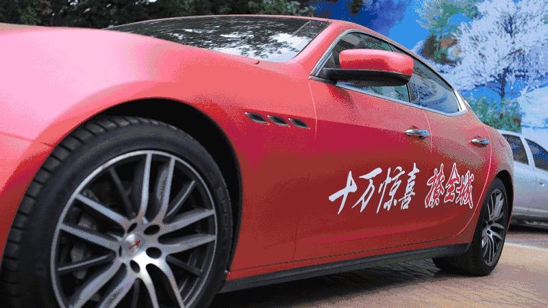 盛大狂欢在即,天津人Areyouready?(文末有福利)