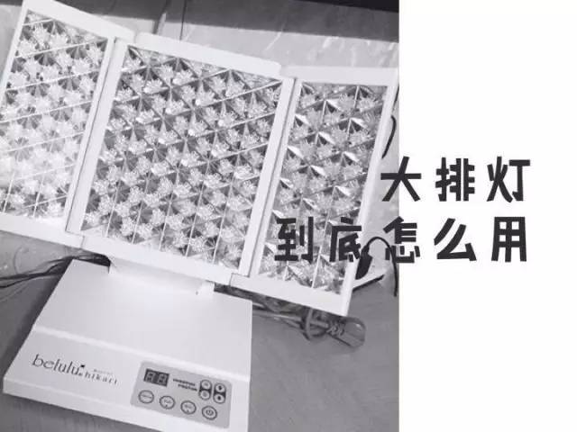 美容仪哪个牌子好用又不贵,美容仪哪个品牌平价又好用