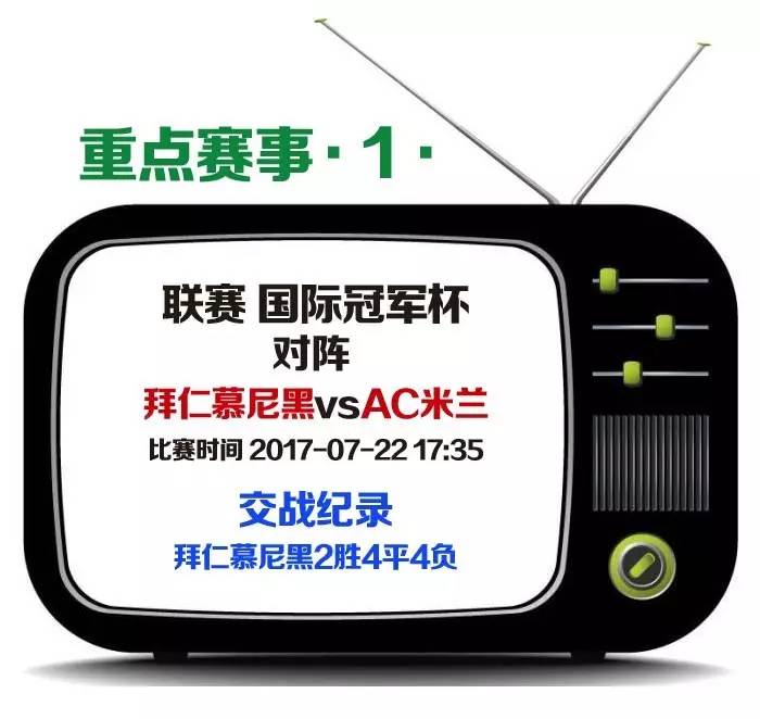 “168”真的能“一路发”吗?有位彩民靠它斩获1761万