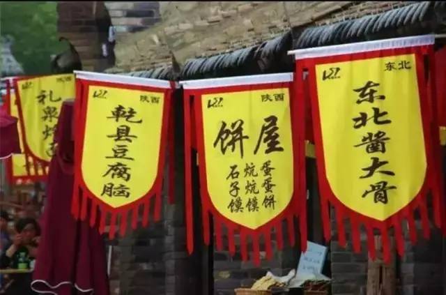 太白山景区一日游攻略自驾带孩子,太白山旅游攻略2日1夜泡温泉