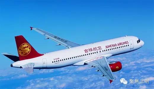 一张免费旅游世界的机票,一张可以去所有地方的机票