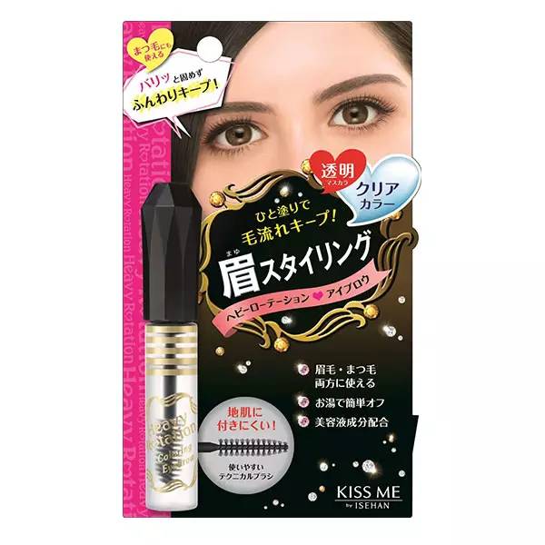 日本那些拿奖拿到手软的明星单品