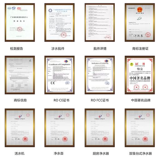 怡立牌家用水龙头净水器,怡立五级净水器怎么样