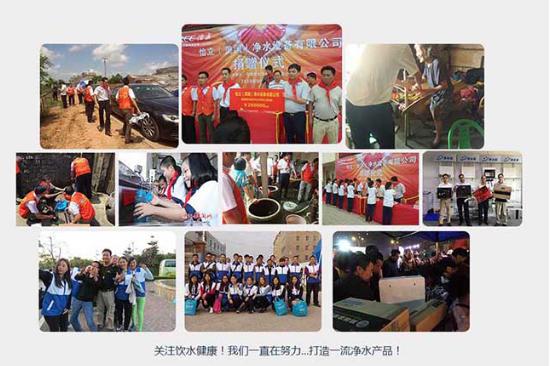 怡立牌家用水龙头净水器,怡立五级净水器怎么样