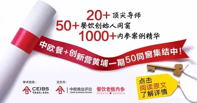 互联网金融融资模式,互联网金融融资模式有哪些